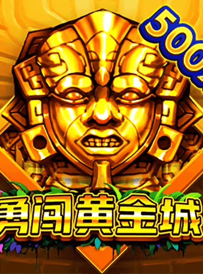 u8888